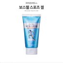 고은스포츠