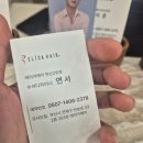 연서2호 이미지