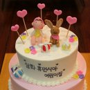 삼화휴먼시아어린이집 Daum카페