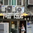 이슈 | 남산 신흥시장 맛집 이국적인 분위기의 외국식 반찬가게 푸드이슈 foodissue 내돈내산 후기