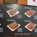황금코다리 남양산역점 이미지