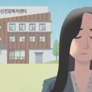 도이직구 이미지