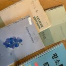 생각하는황소2관학원 - 마포구 독막로 230 | 생각하는황소2관학원