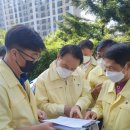 성남제일초등학교 이미지