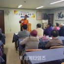 석교동경로당 이미지