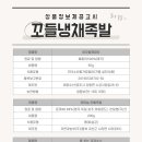 태양식품 이미지