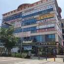 사들로156번길 이미지