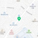 피자스쿨천호1동점 이미지