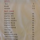팁시타이거