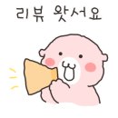 태화종합인쇄 이미지