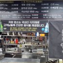 연화계야당