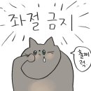 은성로또 이미지