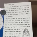 금손민박 이미지