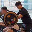 웨이투짐