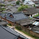 한옥마을 이미지