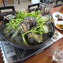 해맞이식당 네이버블로그