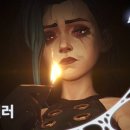 시즌 게임동아