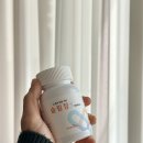 아이조아패밀리한의원 | 슬림정 F/U 위한 아이조아패밀리한의원 2차 방문(ft.예쁜 말 다정한 말)