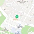 컴포즈커피원주기업롯데