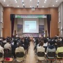 경주어린이집 이미지