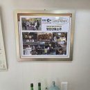 산업단지1길(풍산읍) | 안동 전통주 체험 – 명인 안동소주 방문 후기