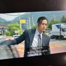 은진카센타 | 다 이루어질지니 후기