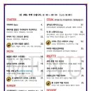 수원-1435 이미지