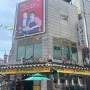 [수원 행궁동] “용성통닭” 수원 통닭거리 행궁동 치킨 맛집 추천 (feat. 양념반후라이드반)