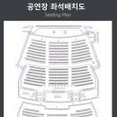 선물 for you 이미지