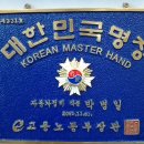 마이카센타 이미지