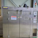 태영산업 이미지