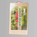 삼일공업사 이미지