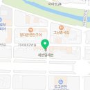 도고네일&뷰티 이미지