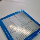 선명특수인쇄 이미지