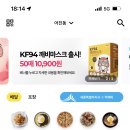 뼈도둑감자탕 이미지