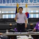 구로-구로-구로-2036 이미지