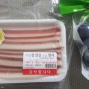 GS25 장항신성점 이미지