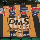 동명초등학교 이미지