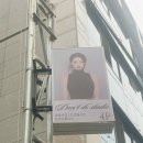 지에스(GS)25교동타운점 이미지