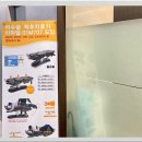 모래내한의원 이미지