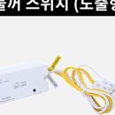 주식회사 서준