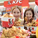 구구치킨 이미지