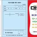 현 치과기공소 이미지