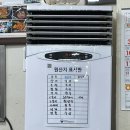 만석호횟집 | [보령맛집]무창포해수욕장 해물바베큐 맛집 만석호횟집 내돈내산후기