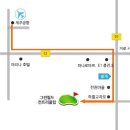 비석거리주유소 이미지