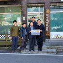 장수로터리 이미지