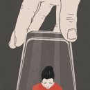 만진상사