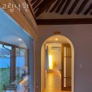 고립낙원 이미지