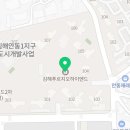 뚜레쥬르 김해안동푸르지오점 이미지