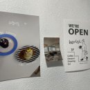 바티스트아트하우스 이미지